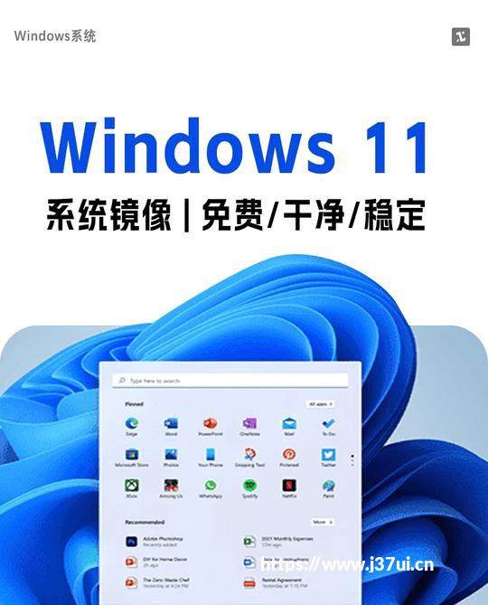 酷开发布企业AI操作系统 推动企业管理迈向AI原生新阶段流派