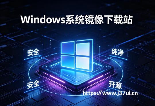 机械加工 MES 系统选型指南:2026 年值得关注的四家服务商